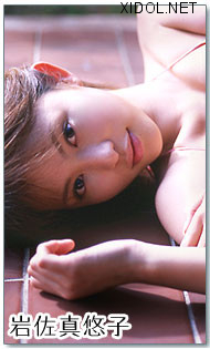 [VPBF-11250] 岩佐真悠子 Mayuko Iwasa – ミスマガジン2003